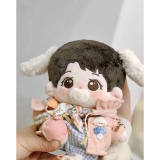 Búp bê Jaemin đáng yêu