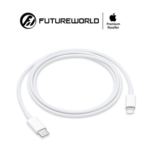 Apple USB-C to Lightning Cable (1m)- Hàng Chính Hãng