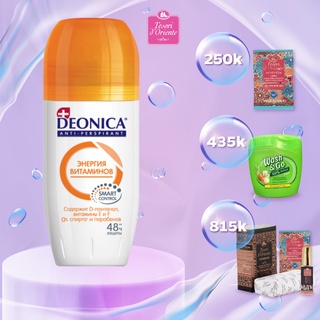 Lăn khử mùi Deonica công nghệ SMART CONTROL dành cho nữ 50ml nhập khẩu từ Nga