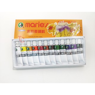 Màu nước MARIES hộp 12 màu - Tuýp 9ml