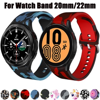Dây Silicone Mềm Thay Thế Cho Đồng Hồ Samsung Galaxy Watch 4 40mm/44mm 4 Classic 42mm/46mm