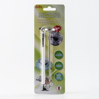 Nhiệt kế đo chất lỏng 25*8 cm
