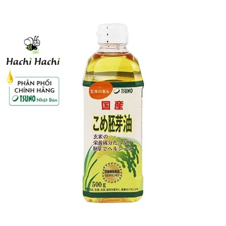 Dầu mầm gạo Nhật Bản Tsuno cao cấp KLT: 500g (Dung tích: 545ml) - Hachi Hachi Japan Shop
