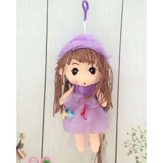 Búp bê bông váy hoa tóc xù cao 30cm
