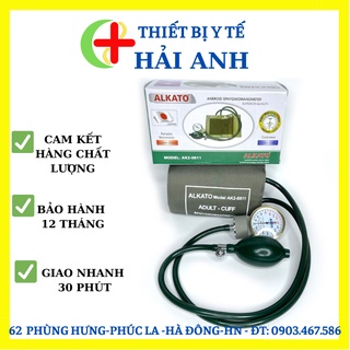 Bộ Huyết Áp Cơ Alkato AK2-0811 Chính Hãng Bảo Hành 12 Tháng