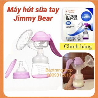 [Siêu rẻ] Máy hút sữa cầm tay Nhật Bản Jimmy Bear (kèm bình sữa)