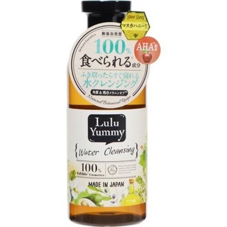 Nước tẩy trang Lulu Yummy (Made in Japan)