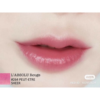 [ Minisize 1.5g ] Son La.ncome L'absolu Rouge Definition