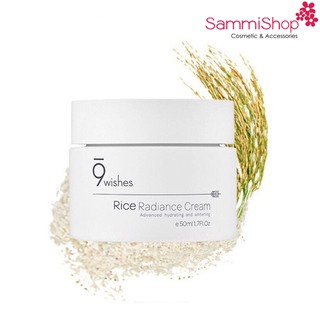 Kem Dưỡng Trắng Da Cao Cấp 9wishes Rice Radiance Cream