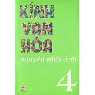 Sách - Kính Vạn Hoa - Tập 4 (Phiên Bản Mới)