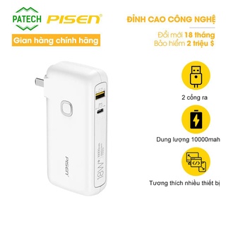 Sạc dự phòng kèm chân cắm Pisen Quick High Power Box 10000mAh,sạc nhanh 18W,an toàn,tiện dụng- Hàng Chính Hãng,BH 18 thá