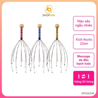 [Mã 253FMCGSALE giảm 8% đơn 500K] Massage đầu, mát xa đầu, dụng cụ massage đầu thông minh –SP005298