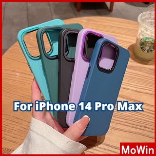 iPhone Case Luxury Plating Metal Button Silicone Soft Case Shockproof Protection Camera Solid Purple Blue Black Compatible For iPhone 14 Pro Max 14 Plus 13 Pro Max 12 11 XR 7Plus