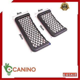 [ GIÁ SỐC ] Túi lưới đựng đồ đa năng