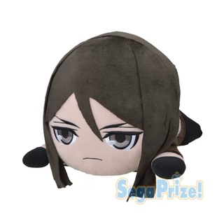 [SEGA] Gấu bông Lord Elmeroy II's Case Book - The Devil Eye Collection Train Grace Note Nesoberi chính hãng Nhật Bản