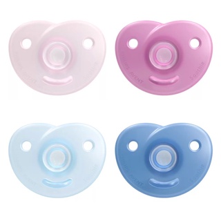 Ty ngậm chống vẩu đúc khối AVENT làm dịu SCF099/21 và SCF099/22