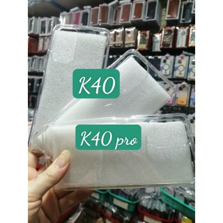 Ôp lưng silicon Redmi K40 / K40 pro / Poco F3