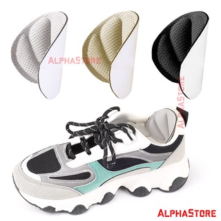 Lót Dán Lưng Gót Cánh Sen Cho Sneaker, Giày Thể Thao - Độ Dầy 0.7cm - Lót Giảm Size Giày, Chống Nhấc Gót, Chống Rộng