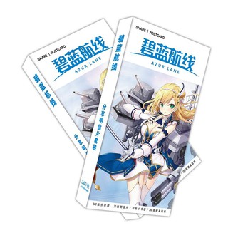 Postcard Azur Lane hộp ảnh bộ ảnh có ảnh dán + lomo + postcard bưu thiếp anime chibi quà tặng độc đáo