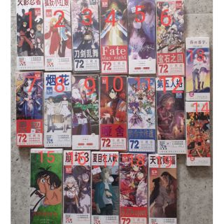ANIME Hộp bookmark kèm sticker dán conan, onepiece, naruto, honkai inpact 3, love producen