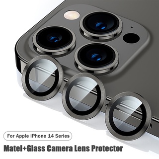 Kính Cường Lực Bảo Vệ Camera Cho iPhone 14 Pro Max / 14 Plus