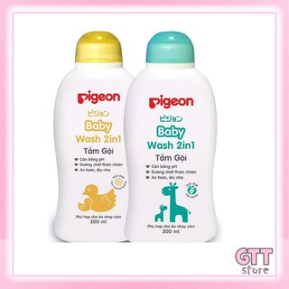 Sữa tắm gội dịu nhẹ Pigeon 200ml 2in1 Hoa hướng dương _ Jojoba SUATAM03