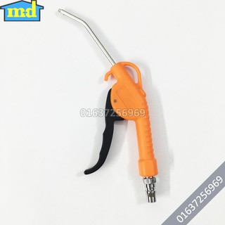 Súng xịt hơi mỏ cong Asaki AK-1011 100mm