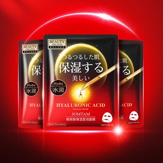 Mặt nạ dưỡng ẩm trắng da cấp nước JOMTAM Hyaluronic Acid Beauty Creates