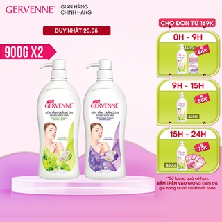 Combo 2 Sữa tắm trắng da Gervenne Lily 900g/chai (Purple Lily và Green Lily)