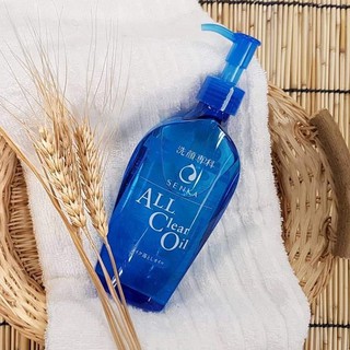 DẦU TẨY TRANG SENKA PERFECT WATERY OIL 230ml date 2024