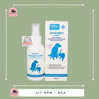 Xịt nấm cho chó mèo Pcheloda 100ml - Hàng Nga