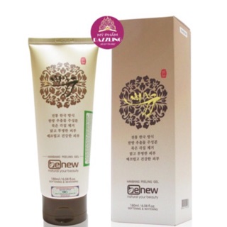 Tẩy Da Chết Thảo Mộc Benew Hanbang Peeling Gel 180ml