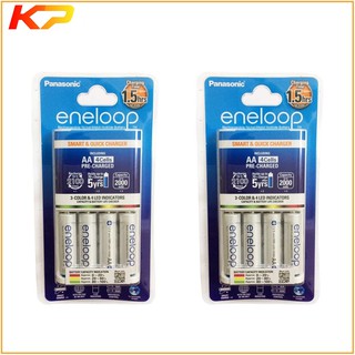 2 Máy sạc Eneloop Panasonic kèm 4 pin AA 2000mah, sạc nhanh, tự ngắt BQ-CC55E