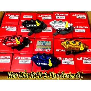 Heo Dầu Trước RCB 2Pis ( Series S ) Ex150/Winner/Sirus/Exicter135/Ws110 ( Chính Hãng )>>>>