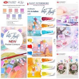 [New color 2019 2021] Màu nước White nights pan lẻ dạng nén 2.5ml &amp; tube 10ml