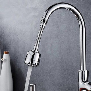 Dây Nối Đầu Vòi Nước Tăng Áp  𝙁𝙍𝙀𝙀𝙎𝙃𝙄𝙋  Có Nút Điều Chỉnh Xoay 360