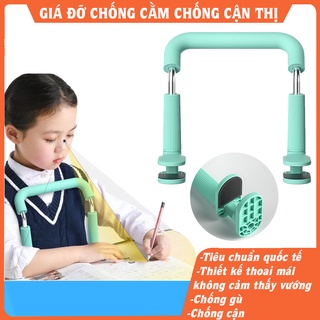 Chống Gù Lưng Thông Minh Giá Đỡ Ngực Chống Cận Thị -  Có Thể Chỉnh Được Tư Thế Cho Bé (hàng có sẵn) - Thanh Yến