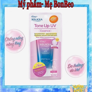 Tinh Chất Chống Nắng Nâng tông Lavender Hiệu Chỉnh Sắc Da Sunplay Skin Aqua Tone Up SPF50+ PA++++ (50g)