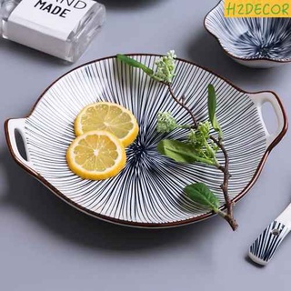 Đĩa tròn hai tai cầm hoạ tiết kẻ sọc xanh phong cách Nhật Bản - H2DECOR
