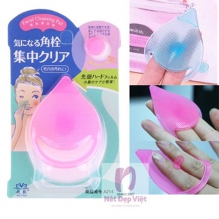 [FREESHIP] MIẾNG SILICON LÀM SẠCH MỤN ĐẦU ĐEN (5645, LM)