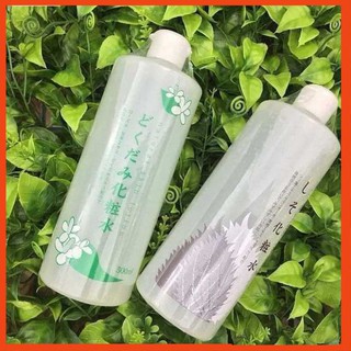 Nước hoa hồng tía tô Nhật bản [FREE SHIP_CHUẨN NỘI ĐỊA] 500ml phiên bản mới nhất