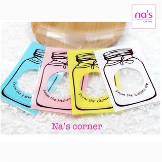 Bộ 10 / 20 / 50 túi kiếng tự dính 7x10cm đựng bánh kẹo, quà tặng nhỏ xinh