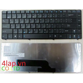 Thay bàn phím laptop ASUS X8a X8aij X8ain