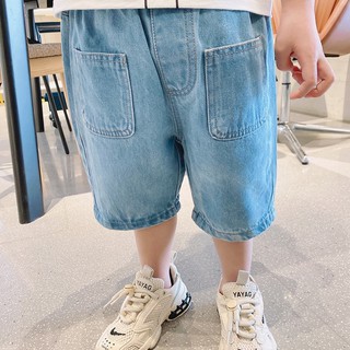 Quần bò- quần jean cho bé trai bé gái chất đẹp Xiliba 10-28kg
