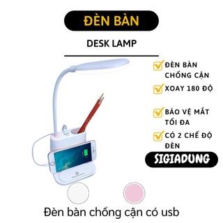 [SGD] Đèn Học Để Bàn - Đèn Chống Cận Đa Năng 4in1, Khay Đựng Bút, Có USB Cắm Sạc 8504