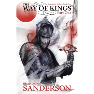 Truyện đọc tiếng Anh - Way Of Kings Part 1