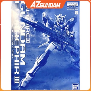 Mô hình lắp ráp Gundam MG Exia Repair III 3 Tỉ lệ 1/100 Hàng chính hãng Bandai - Nhật Bản