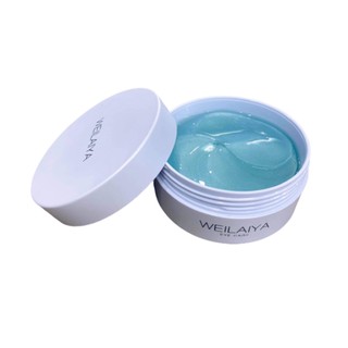 Mặt Nạ Đắp Mắt Weilaiya Chính Hãng giúp thư giãn,giảm quầng thâm cho mắt