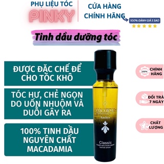 Tinh dầu dưỡng tóc cao cấp COCOESL Amber 60ml - Phục hồi tóc hư tổn và chẻ ngọn 100% tinh dầu nguyên chất Macadamia