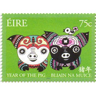 Tem sưu tập Tem Ireland Tết Đinh Hợi 2007